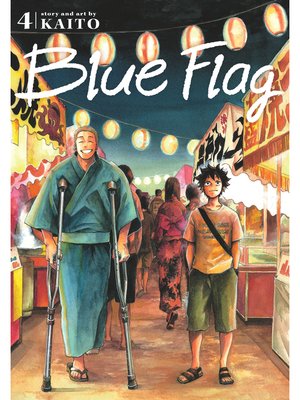 cover image of Blue Flag, Volume 4